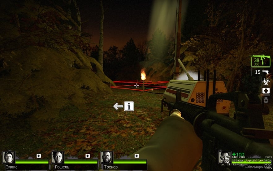 Chaos Theory - L4D2 Extended Version Fixed