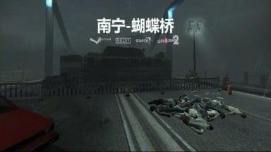 南宁市-蝴蝶桥 v1.1