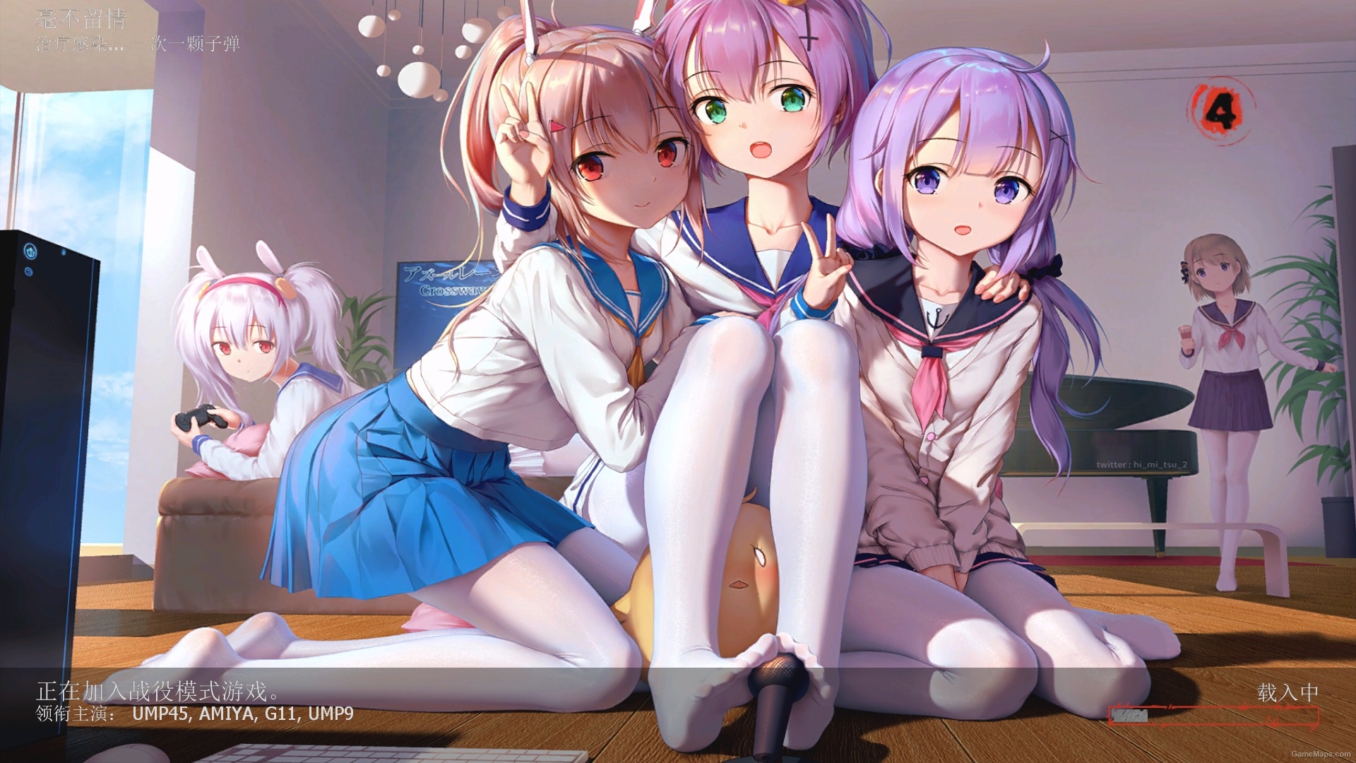 Azur Lane Loading Screen（碧蓝航线读取界面） Left 4 Dead 2 Gamemaps 