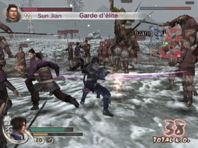 Custom Maps and Mods for Dynasty Warriors 5 - GameMaps.com