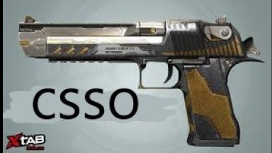 Deagle Hyperion FOR CSSO